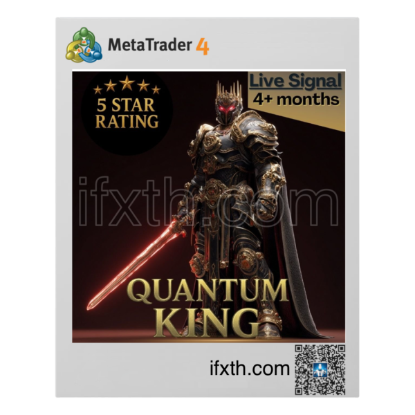 Quantum King MT4 V2.3